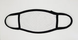 NeedGod.com Mask (Black)