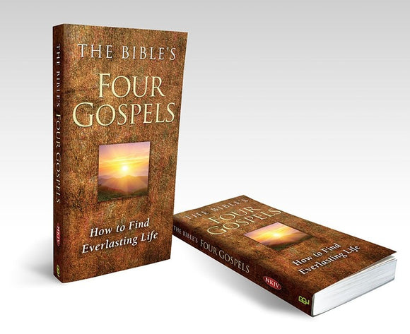 The Bible's Four Gospels (Book)
